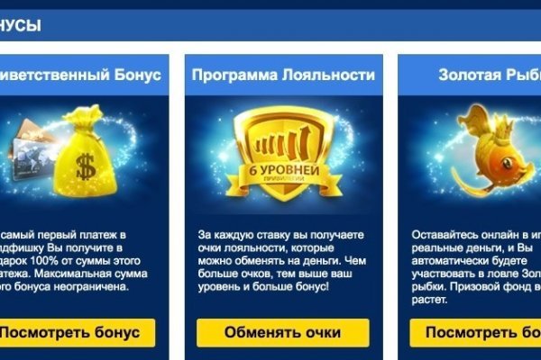 Кракен маркетплейс тор
