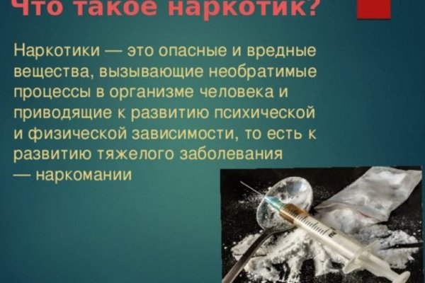 Каталог онион сайтов