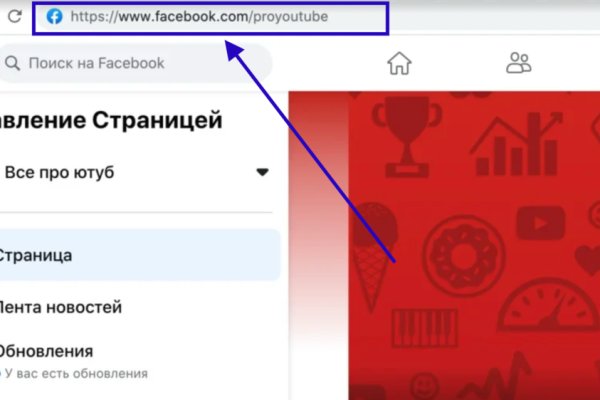 Не зачисляются деньги на кракен