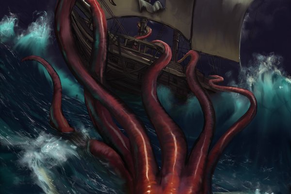 Http kraken