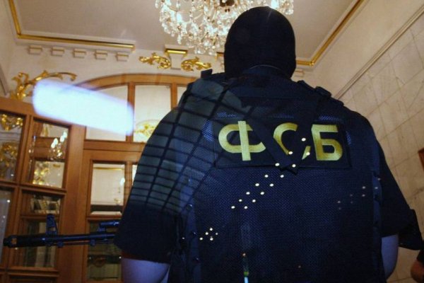 Ссылка кракен официальная тор