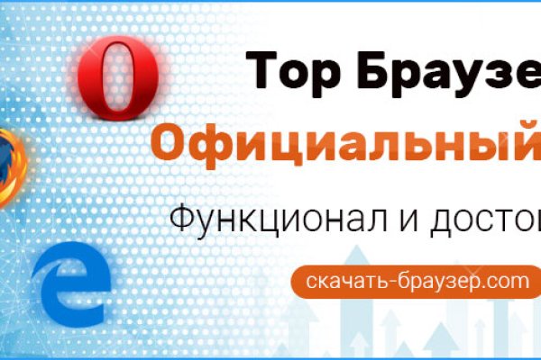 Kraken рабочее зеркало onion