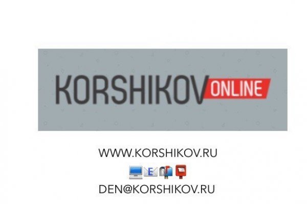 Сайт кракен закрыли