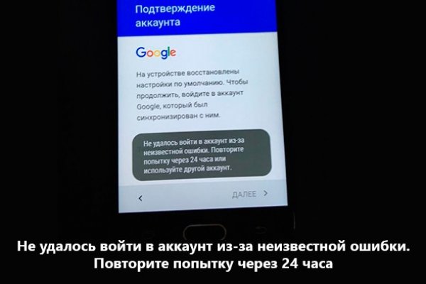 Кракен рынок сайт