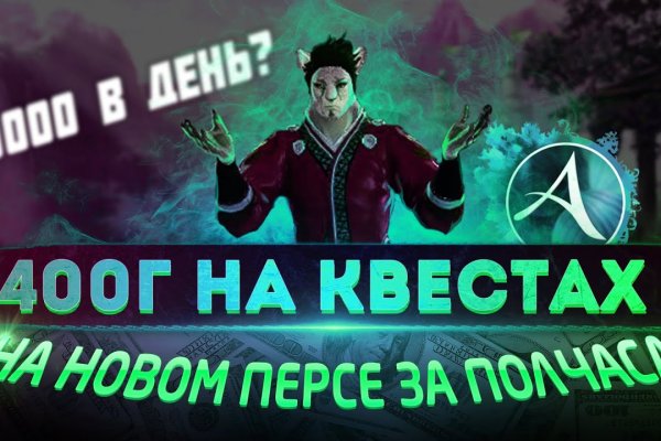 Кракен дарк ссылка