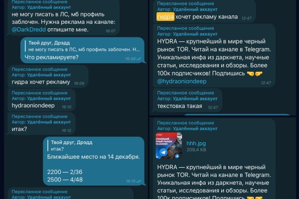 Ссылка на кракен официальный