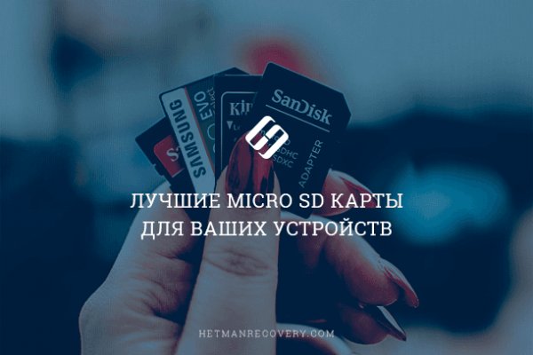 Кракен площадка нарко