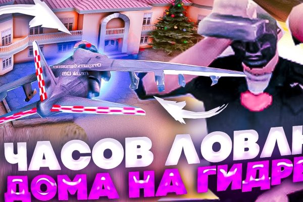 Кракен ссылка в тор