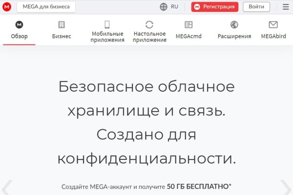 Kra29.gl